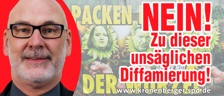 NEIN! Zu dieser unsäglichen Diffamierung!